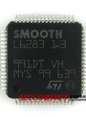 〖全新原装〗L6283 1.3 硬盘数据驱动IC芯片 集成电路 电子元器件