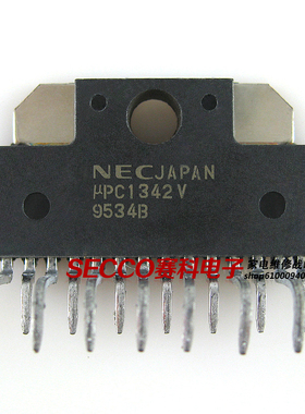 〖原装拆机〗UPC1342V 音响功率放大IC芯片 集成电路 电子元器件