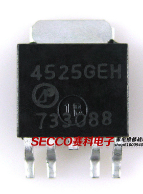 〖全新原装〗4525GEH AP4525GEH 贴片 液晶电源板MOS场效应管