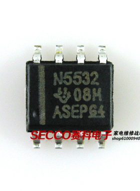 〖全新原装〗N5532 NE5532D 贴片8脚 低噪高速音频双路运算放大器