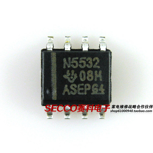 〖全新原装〗N5532 NE5532D 贴片8脚 低噪高速音频双路运算放大器