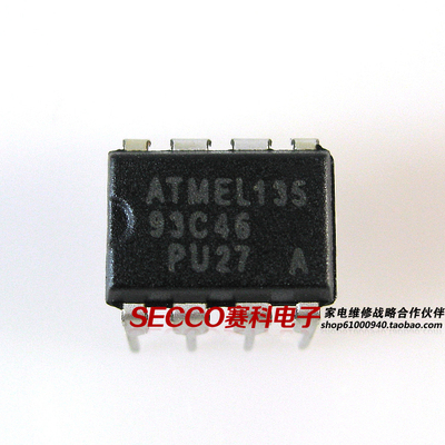 〖全新原装〗93C46 AT93C46 直插8脚 存储器 IC集成电路 零配件