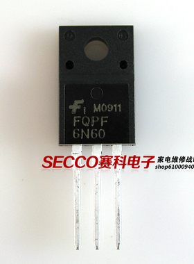 〖全新原装〗6N60 FQPF6N60C P6NK60ZFP MOS场效应管 电子元器件