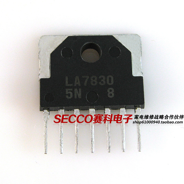 〖原装拆机〗LA7830 彩电场扫描集成电路 电视场输出IC芯片 配件