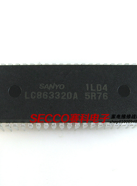 〖原装拆机〗电视机CPU芯片 LC863320A 5R76 彩电微处理器 电脑块