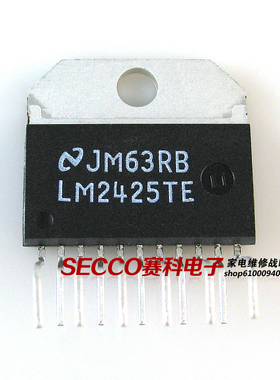 〖原装拆机〗LM2425TE 视放IC集成电路 电视机零配件 电子元器件