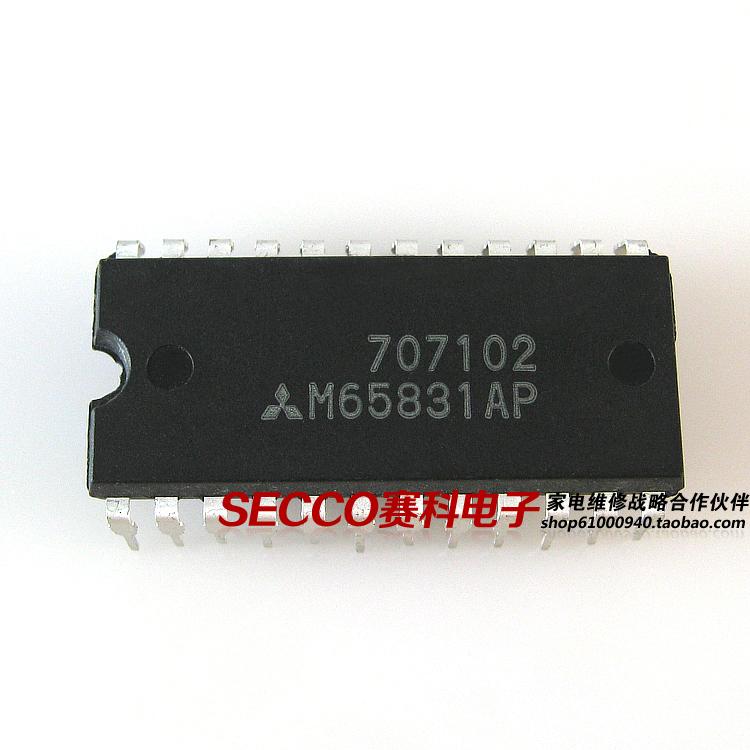〖原装拆机〗M65831AP M65831P 功放混响IC芯片 混音数码集成电路