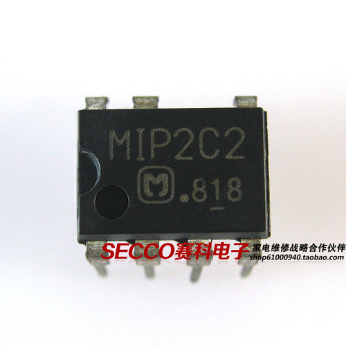 〖原装拆机〗MIP2C2 直插7脚 液晶电源管理IC芯片 集成电路 配件