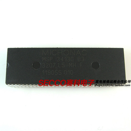 〖全新原装〗电视机CPU芯片 MSP 3413G B3 IC集成电路 微处理器