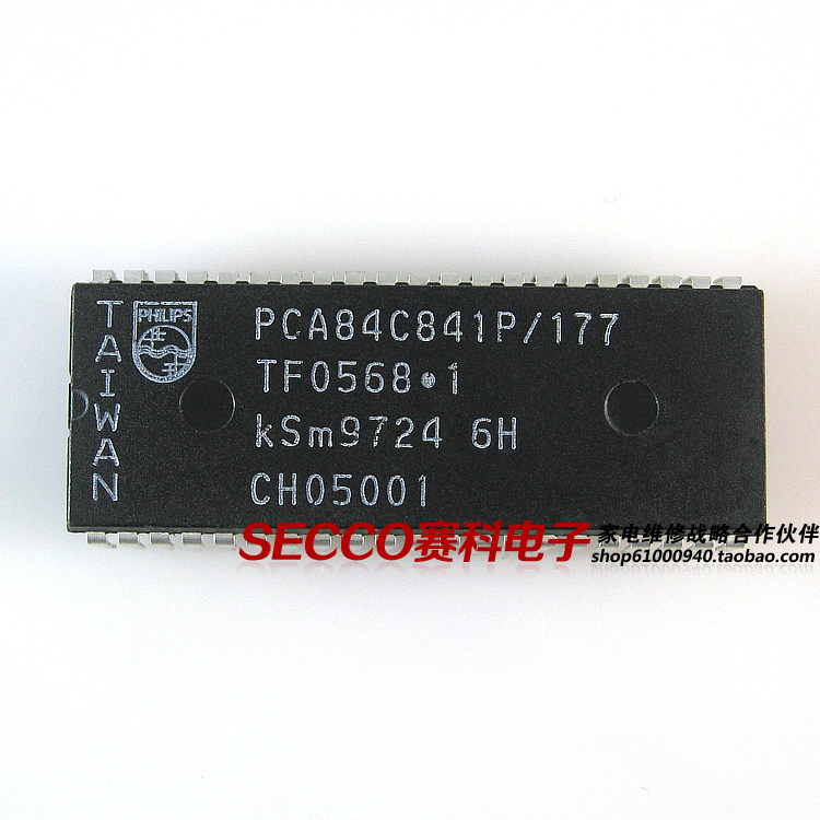 〖原装拆机〗电视机CPU芯片 PCA84C841P/177 CH05001 彩电电脑块