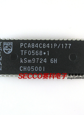 〖原装拆机〗电视机CPU芯片 PCA84C841P/177 CH05001 彩电电脑块