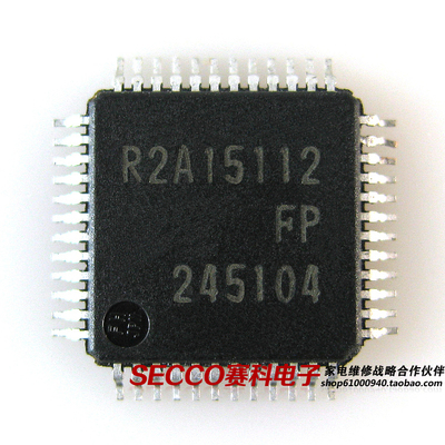 〖全新原装〗R2A15112 R2A15112FP 液晶数字功放IC芯片 集成电路