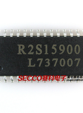 〖全新原装〗R2S15900 液晶电视音效处理芯片 IC集成电路 零配件