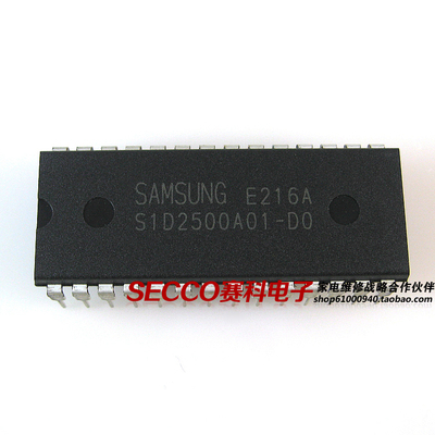 〖原装拆机〗电视机CPU芯片 S1D2500A01-D0 彩电微处理器 电脑块