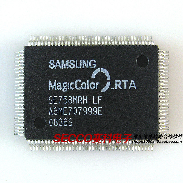 〖全新原装〗SE758MRH-LF 液晶驱动板IC芯片 集成电路 电子元器件