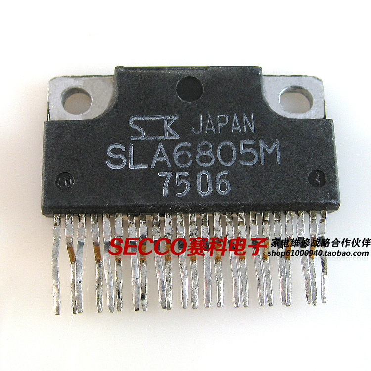 〖原装拆机〗SLA6805M 电机驱动模块 IC集成电路 电子元器件 配件
