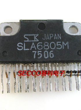 〖原装拆机〗SLA6805M 电机驱动模块 IC集成电路 电子元器件 配件
