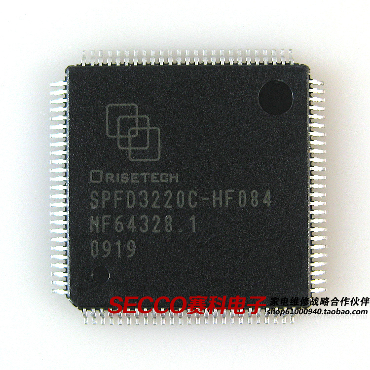 〖全新原装〗SPFD3220C-HF084 液晶屏IC芯片 集成电路 电子元器件