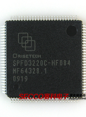 〖全新原装〗SPFD3220C-HF084 液晶屏IC芯片 集成电路 电子元器件
