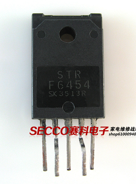 〖原装拆机〗STRF6454 STR-F6454 电源管理IC芯片 集成电路 配件