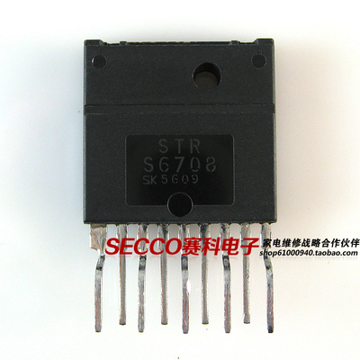 〖原装拆机〗STRS6708 STRS6708A 电源管理IC芯片 集成电路 配件