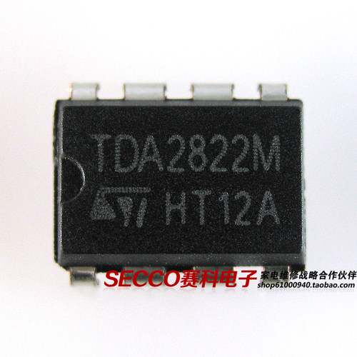 〖全新原装〗TDA2822 TDA2822M 直插8脚 双音频功率放大器 功放IC