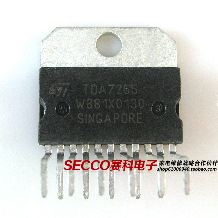〖原装拆机〗tda7265ic芯片
