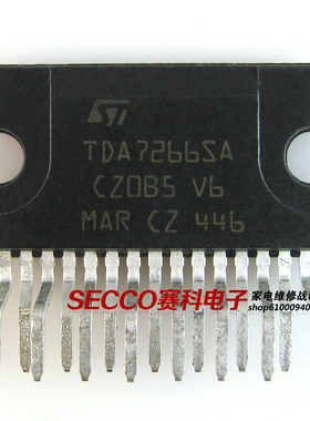 〖原装拆机〗TDA7266SA TDA7266MSA 伴音功放IC芯片 音频集成电路