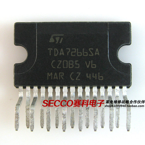 〖原装拆机〗TDA7266SA TDA7266MSA 伴音功放IC芯片 音频集成电路