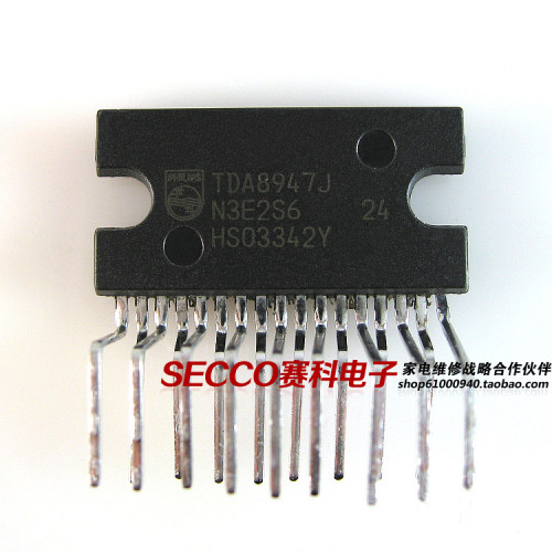 〖原装拆机〗TDA8947J 音频功率放大器 功放集成电路 IC芯片 配件