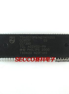 〖原装拆机〗电视机CPU芯片 TDA9370PS/N2/AI1059 A02V02-PH 集成