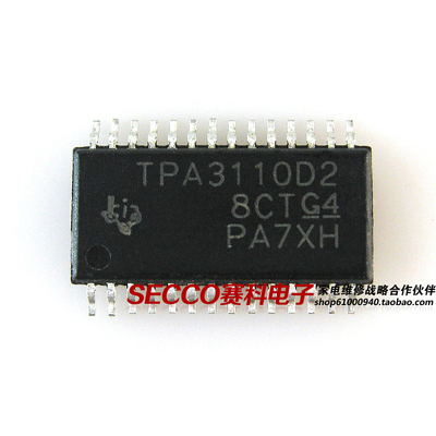〖全新原装〗TPA3110D2 音频功率放大器 功放集成电路配件 IC芯片