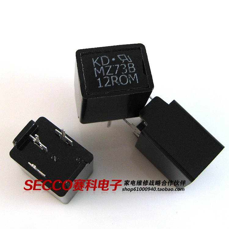 〖全新原装〗三脚消磁电阻 MZ73B 12ROM 270V 12Ω 欧姆 电视配件