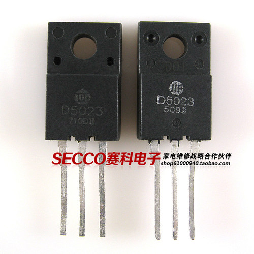 〖原装拆机〗D5023 2SD5023 彩电小体积行管 电视机三极管  零配