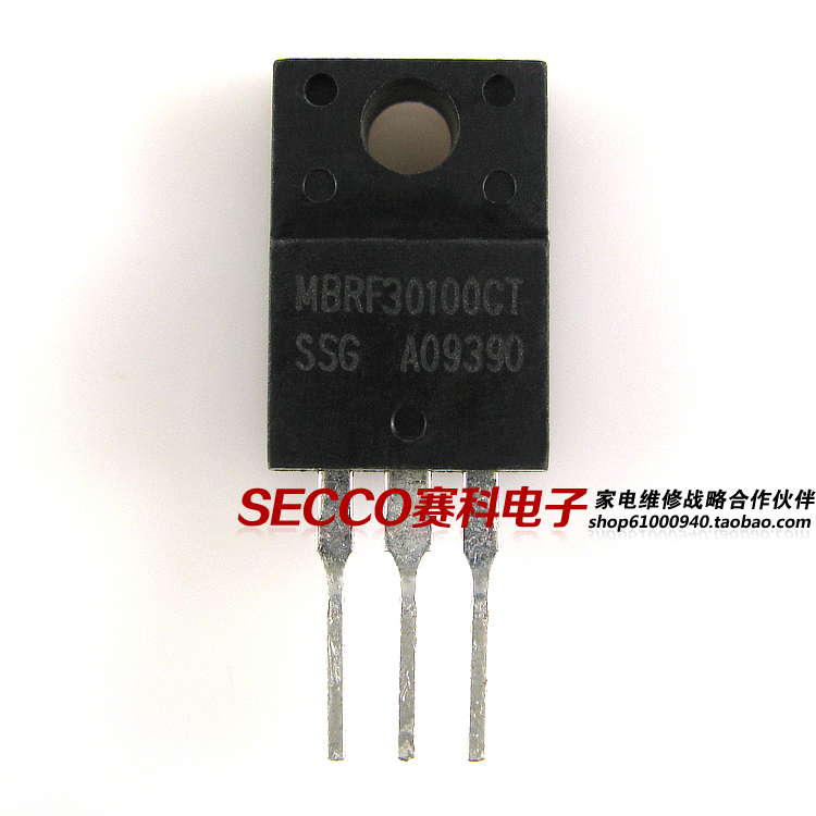 〖原装拆机〗MBRF30100CT 30100 HBR30100 VF30100C SRF30100CT