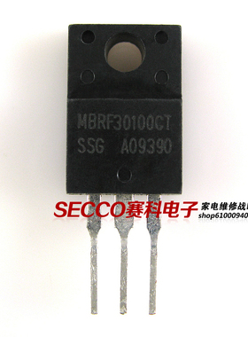 〖原装拆机〗MBRF30100CT 30100 HBR30100 VF30100C SRF30100CT