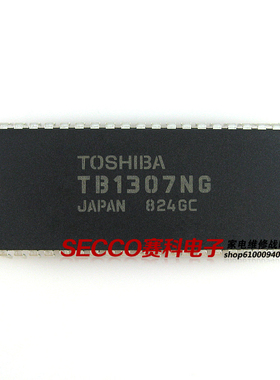 〖全新原装〗TB1307NG 直插 集成电路 IC芯片 电子元器件 DIP-42