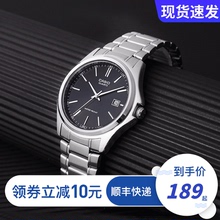 卡西欧手表男 CASIO时尚潮男钢皮带石英防水男表MTP-1183A/E-7A