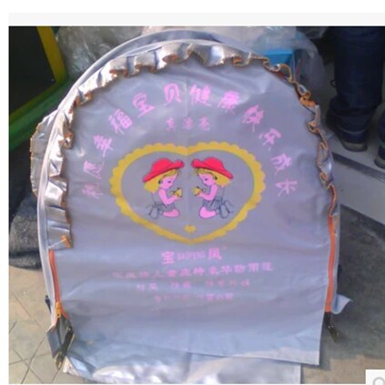 siège enfants pour vélo - Ref 2440204 Image 3