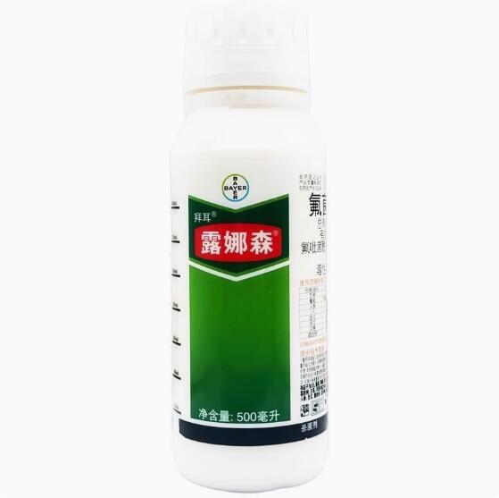 叶霉病灰霉病杀菌剂拜耳露娜森