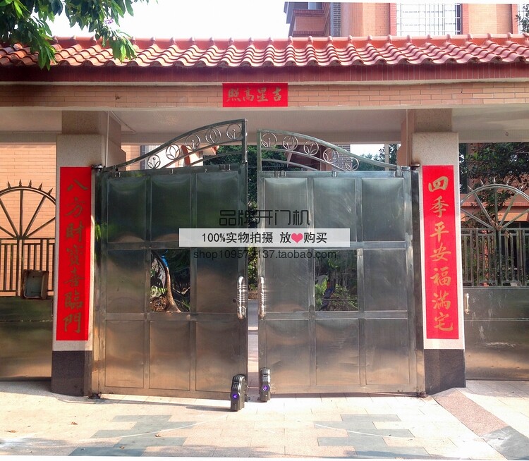 LYCON GATING莱臣斯门控平开门机电动开门机平开门电机对开门电机