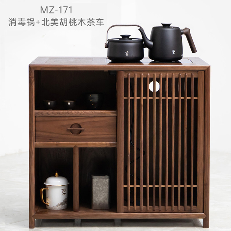 北美胡桃木茶水柜办公室家用茶水车中式烧水壶一体泡茶专用茶边柜,商业/办公家具,办公茶水柜,淘宝优惠券,粉丝福利购,淘宝优惠卷