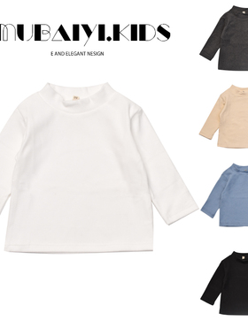 儿童打底衫童装男童T恤长袖女童秋装2025新款小男孩宝宝上衣长袖