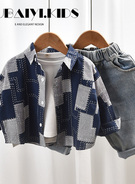 儿童长袖酷帅男童格子衬衫春秋款纯棉衬衣宝宝外穿炸街潮童装上衣