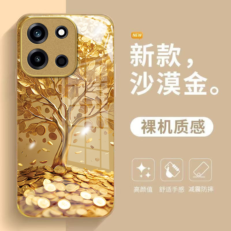 适用一加Turbo6手机壳新款创意奢华潮流发财树OnePlusTurbo6V钢化玻璃保护套全包边防摔外壳网红男女,3C数码配件,手机保护套/壳,淘宝优惠券,粉丝福利购,淘宝优惠卷