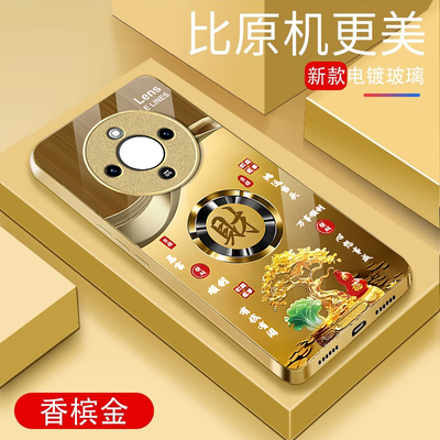 适用荣耀x70手机壳发财暴富荣耀x70pro防摔网红男女金属漆玻璃小众高级感镜头全包新款