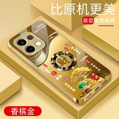 适用oppok12s手机壳发财暴富oppok12s防摔网红男女金属漆玻璃小众高级感镜头全包新款