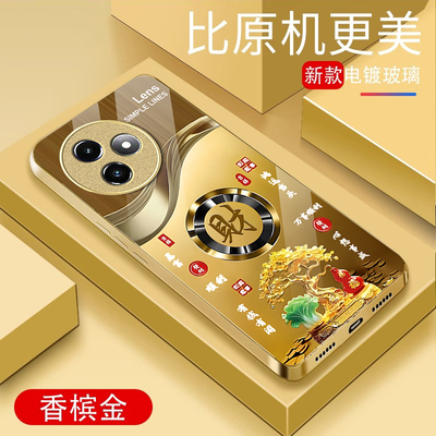 适用红米K80至尊版手机壳发财暴富K70Pro防摔K60e网红男女K50Pro金属漆玻璃电竞版高级感40s镜头全包新款