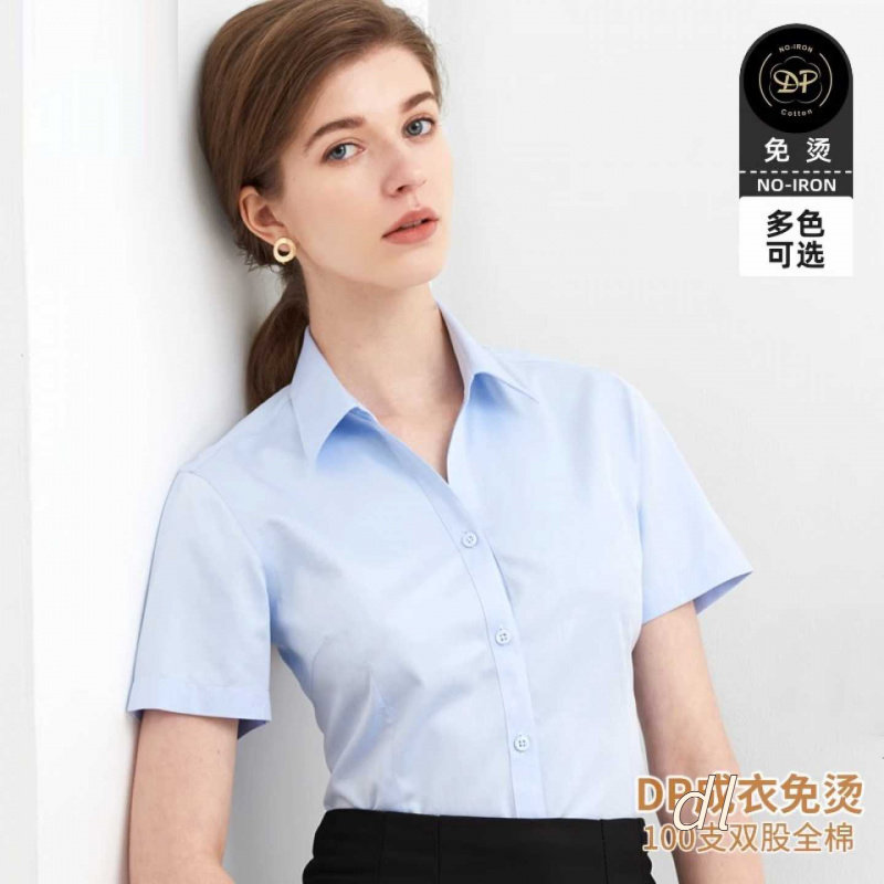 夏季DP成衣免烫衬衫女短袖抗皱商