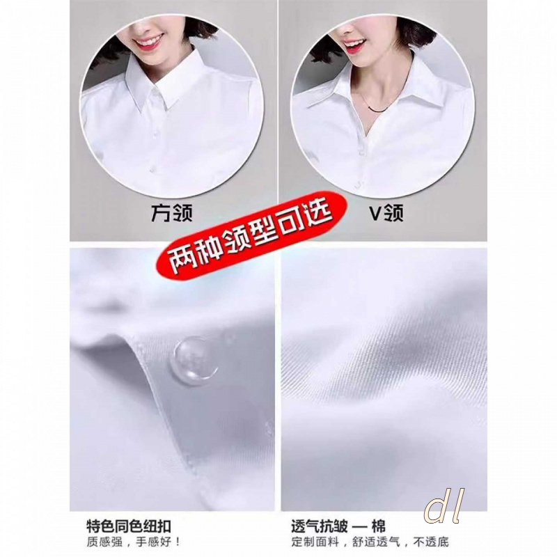 V领职业装白色衬衫女夏季新款气